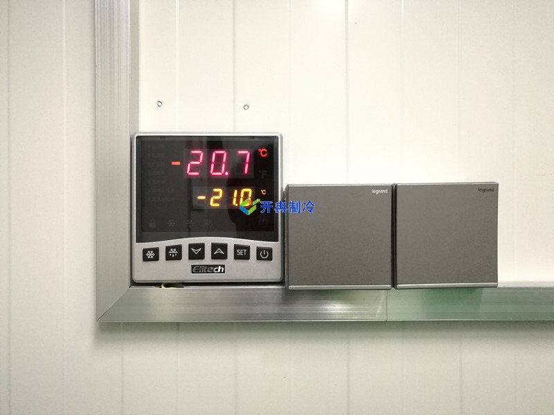 開冉制冷，低溫冷凍庫