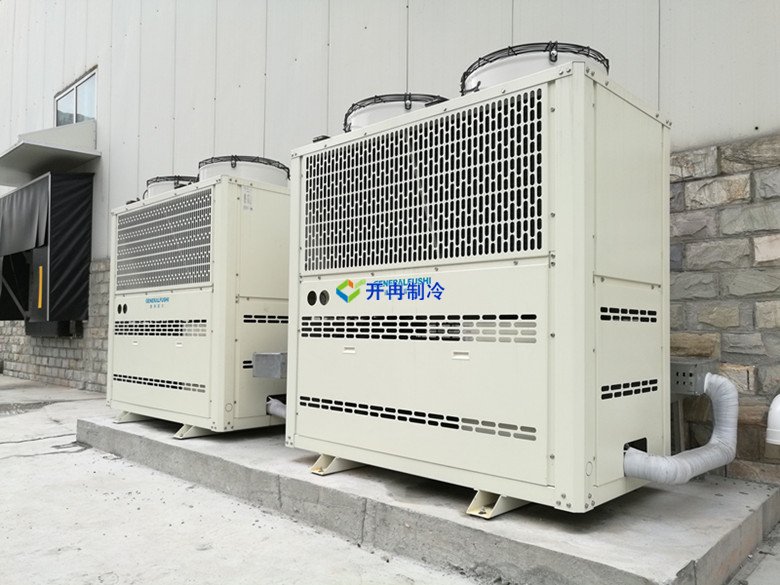 開冉制冷，低溫冷凍庫