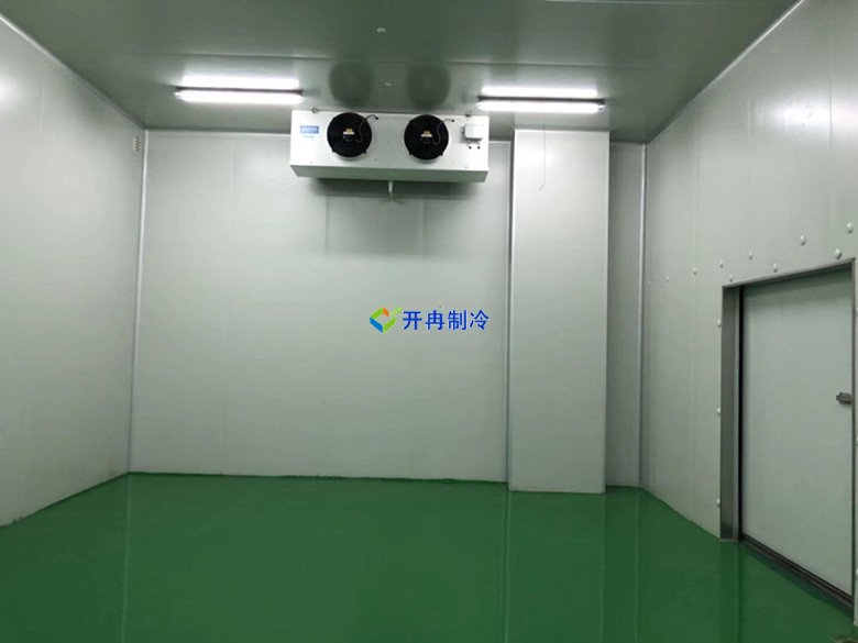 開冉制冷，海鮮冷凍庫