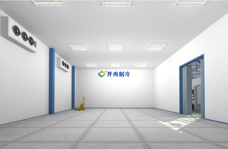 開冉制冷，葡萄保鮮氣調(diào)庫